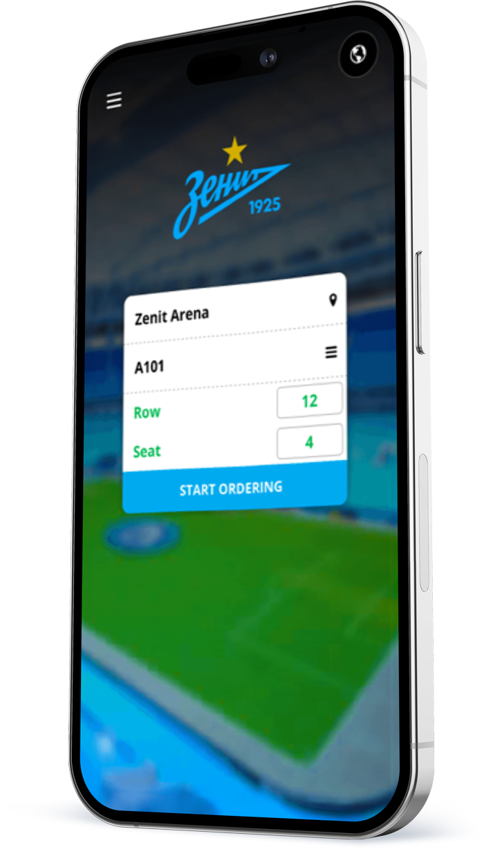 SeatServe Zenit Arena App